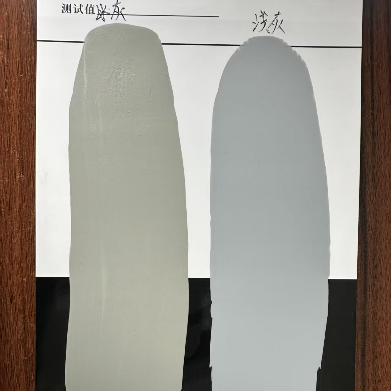 西乡水闸抗碳化耐磨涂料