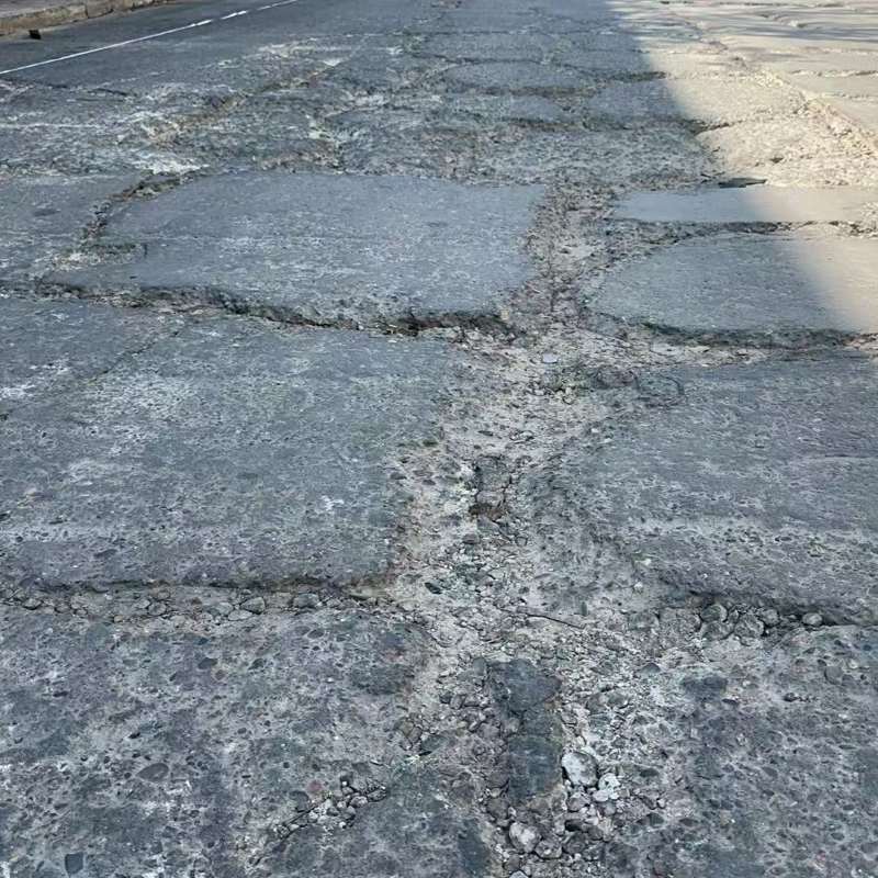 西乡路面起砂露石子修补料